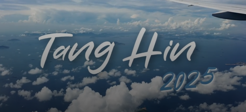 鄧顯生活樂繽紛