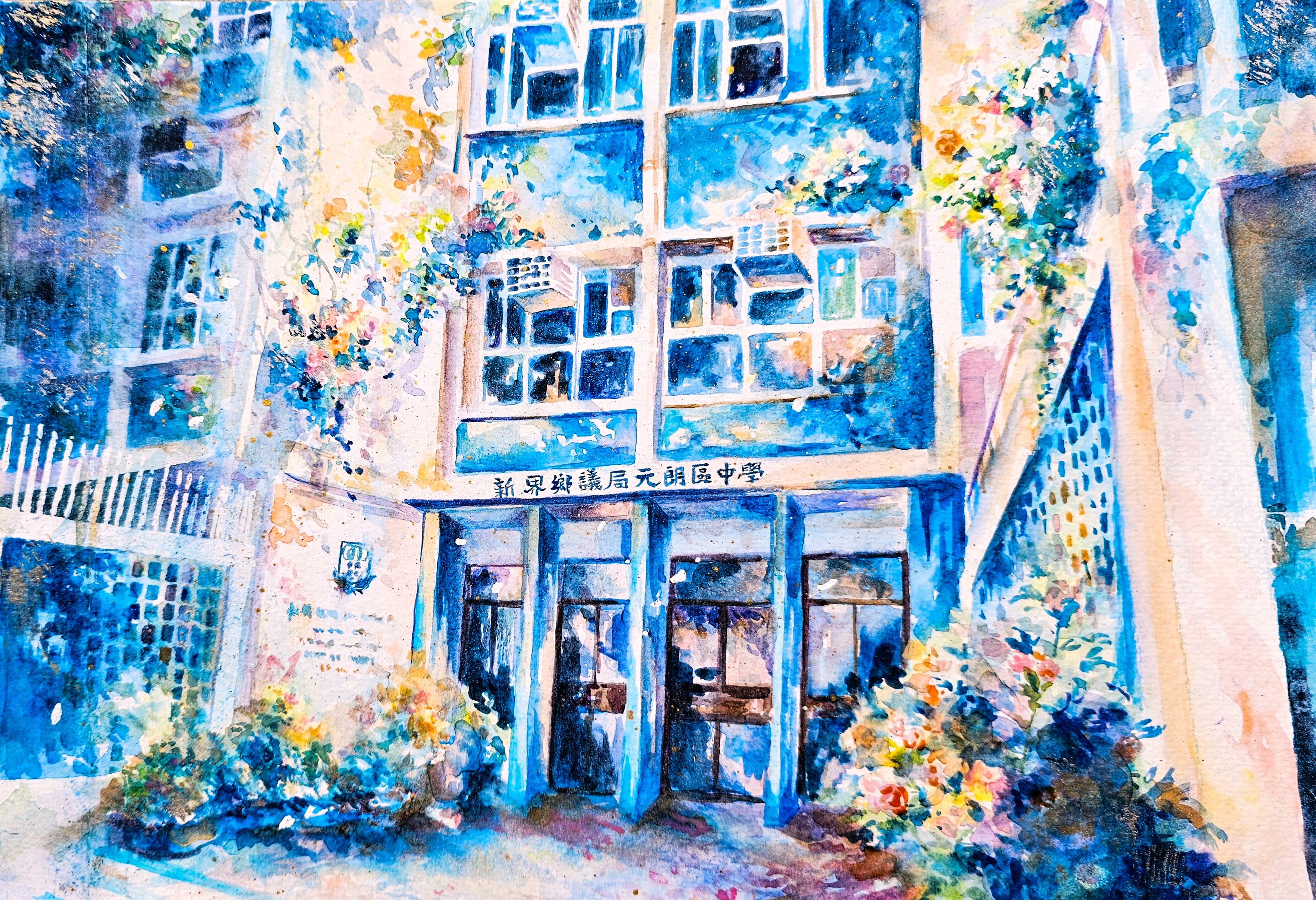 豐富學習經歷 追求卓越成就