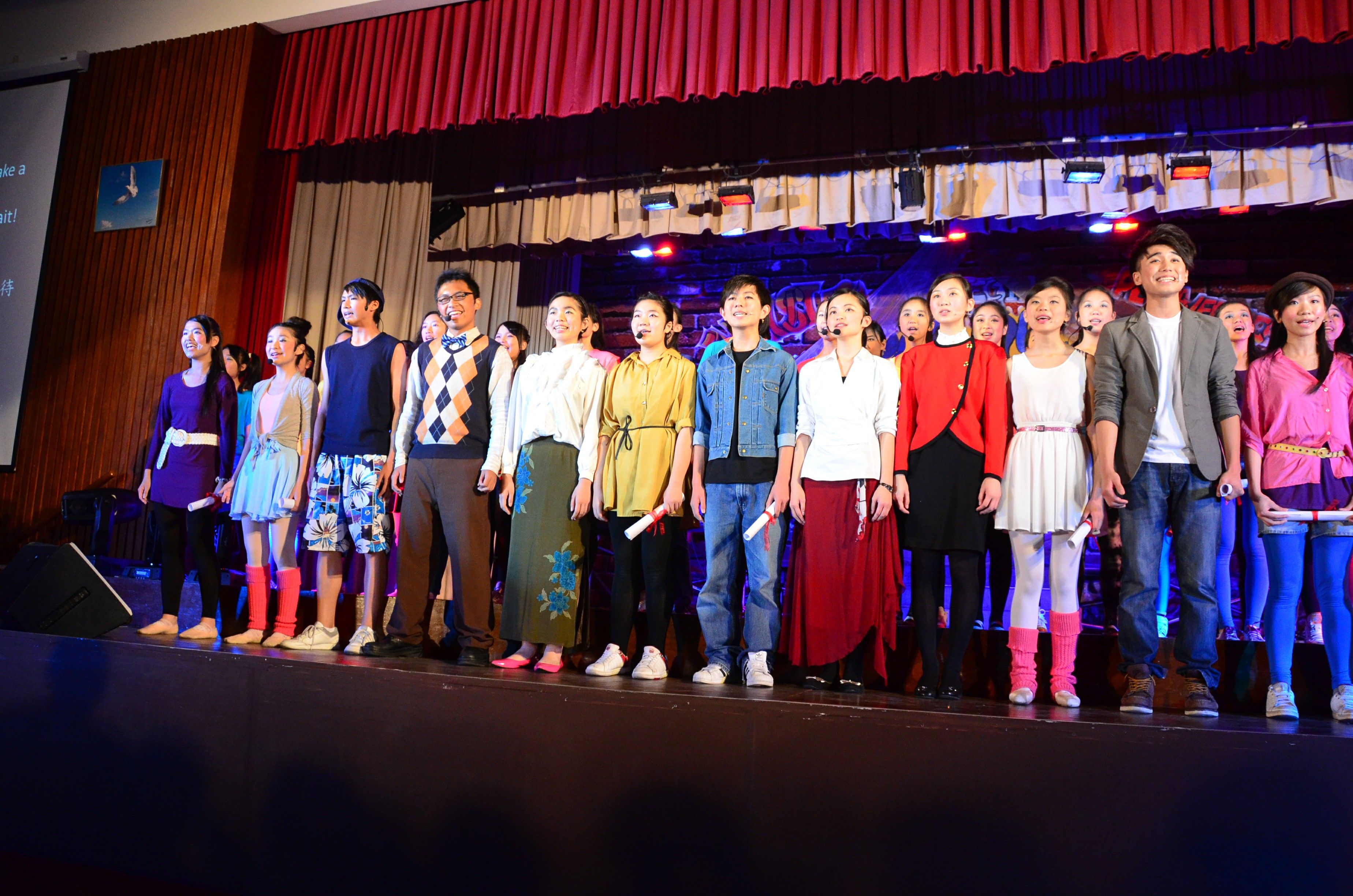 基朗中學 - 40周年校慶暨學校簡介