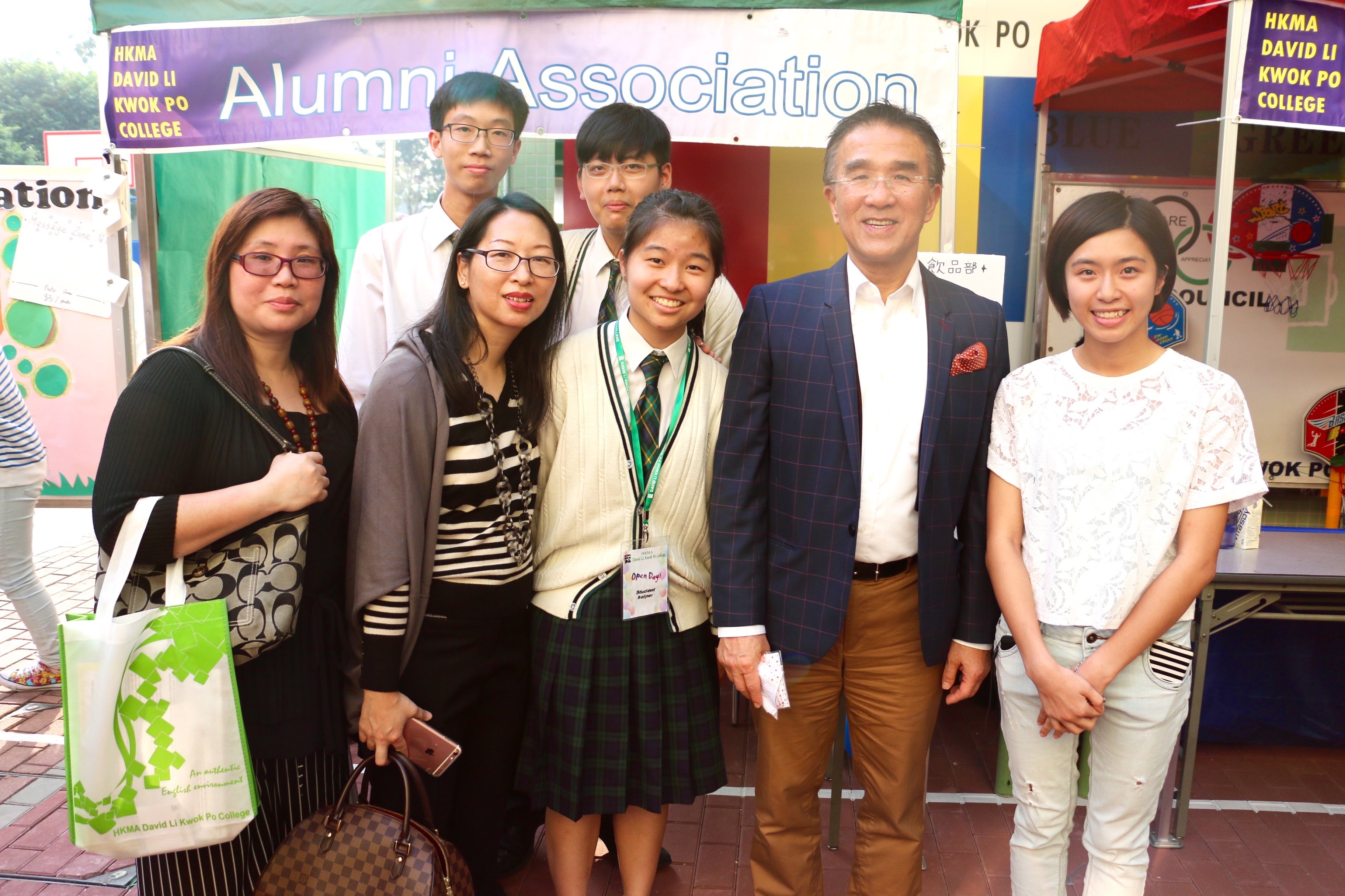 学校- 学校开放日