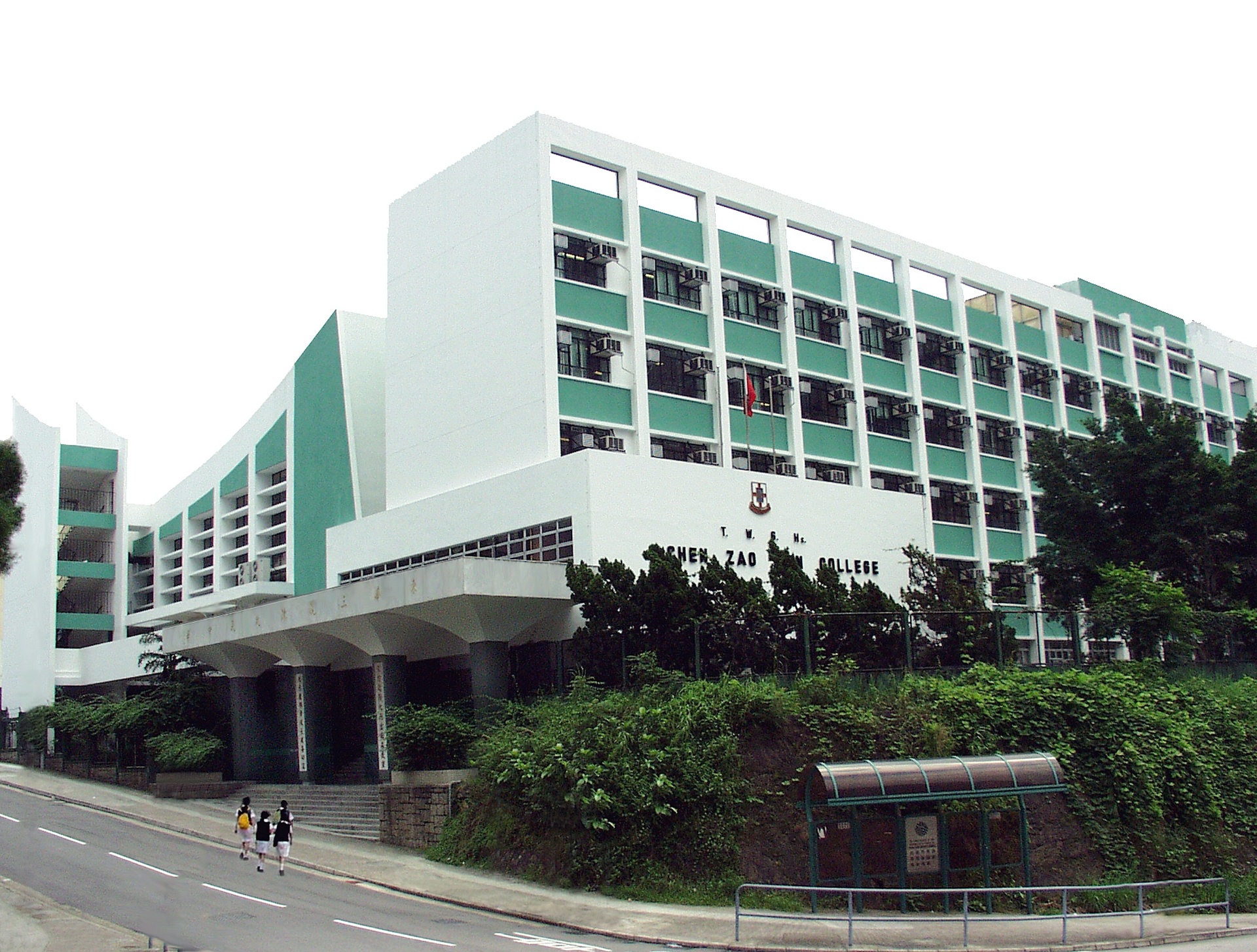 学校> 学校开放日开放日名称 东华三院陈兆民中学四十周年开放日 学校